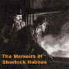 Small image link to The Memoirs of Sherlock Holmes